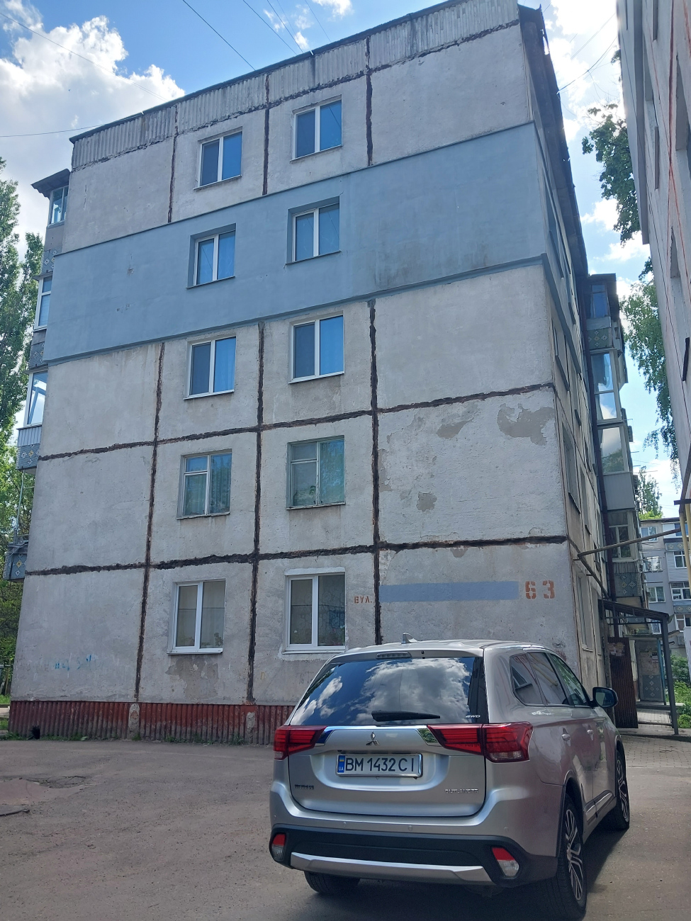 Сумы, Улица Романа Атаманюка, 63