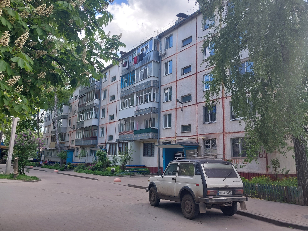 Сумы, Улица Романа Атаманюка, 61