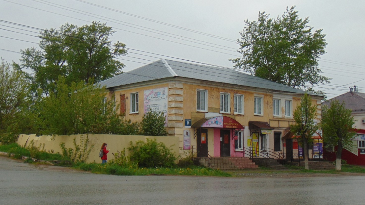 Можга, Улица Наговицына, 74