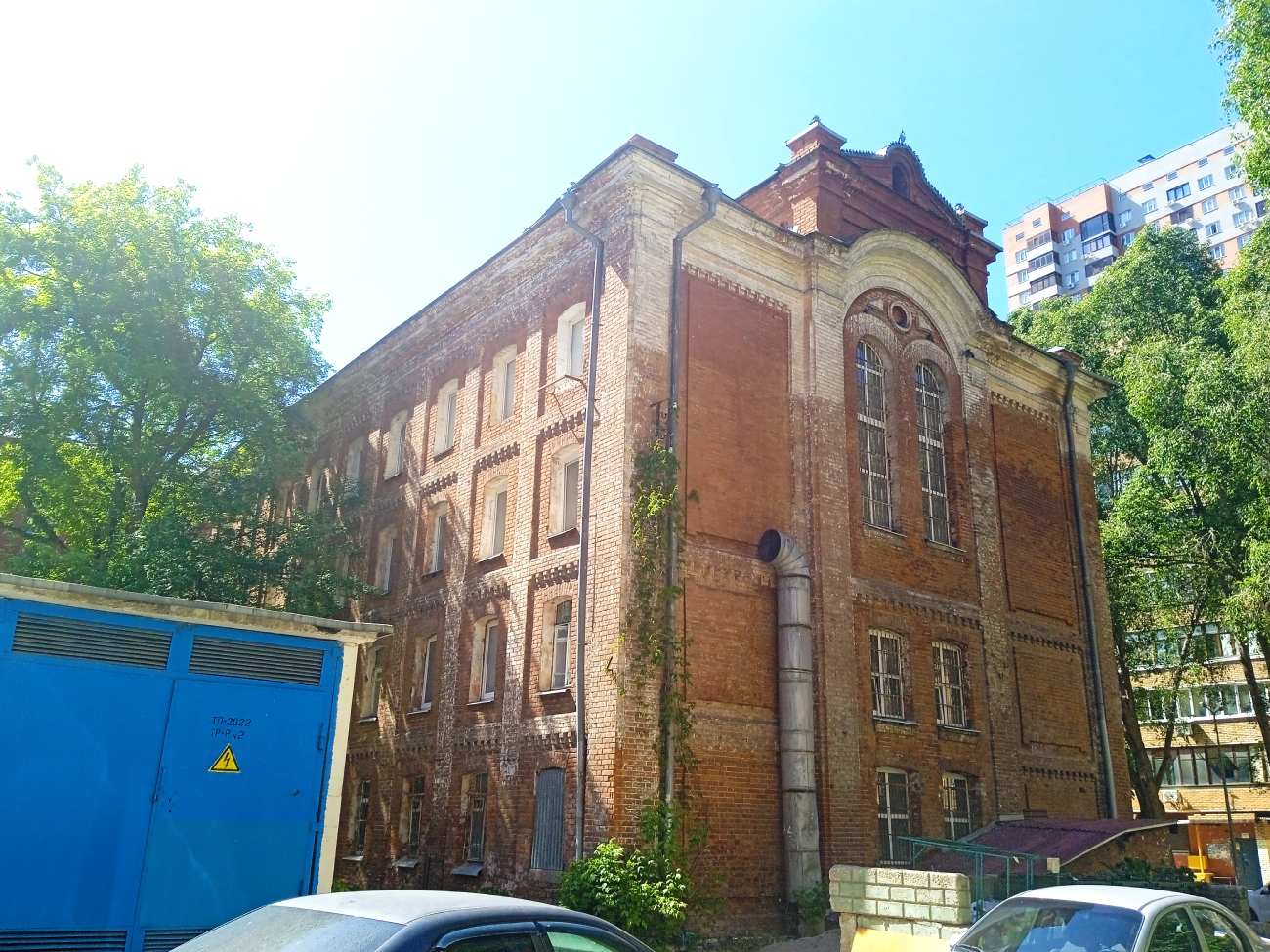 Самара, Арцыбушевская улица, 171
