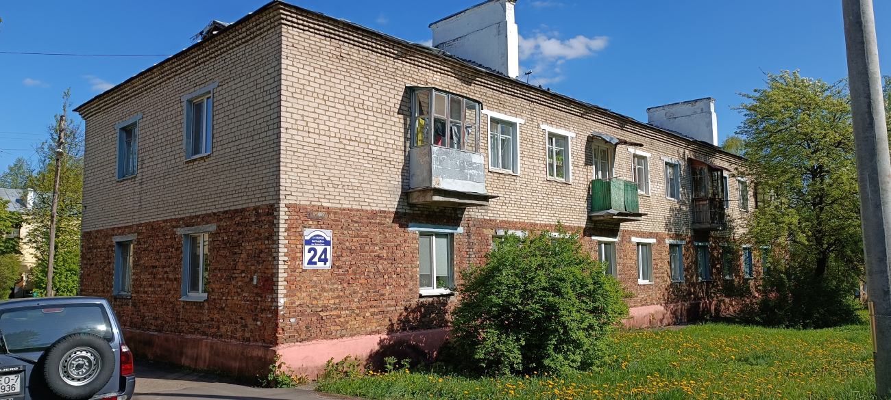 Минск, 2-й переулок Багратиона, 24