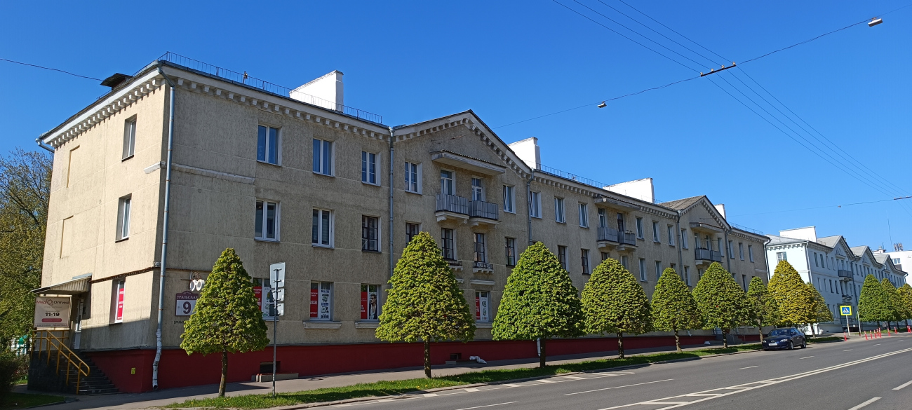 Минск, Уральская улица, 9