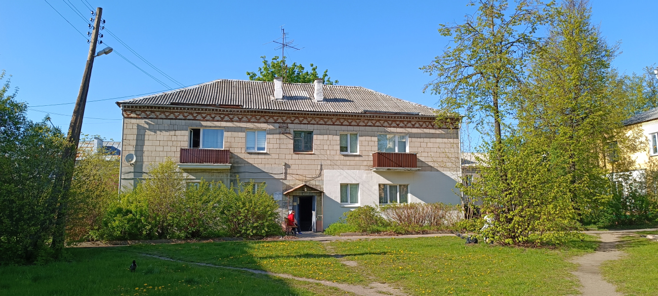 Мінск, Запорожская улица, 61А