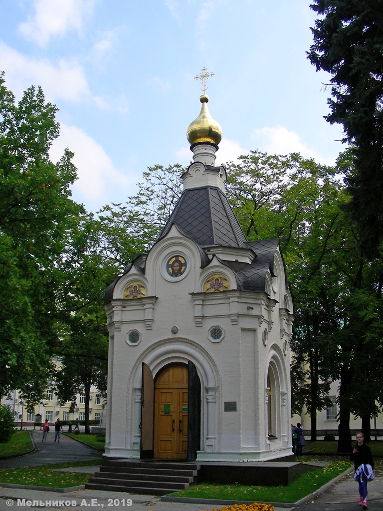 Nizhny Novgorod, Кремль, 5А