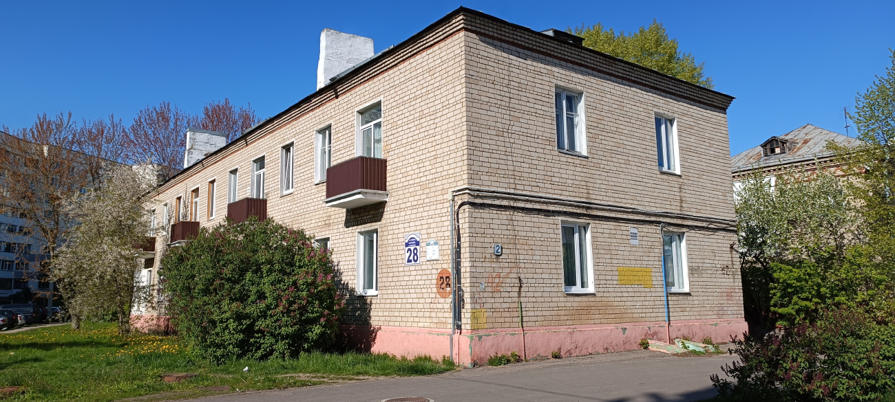 Минск, 2-й переулок Багратиона, 28 / Запорожская улица, 42