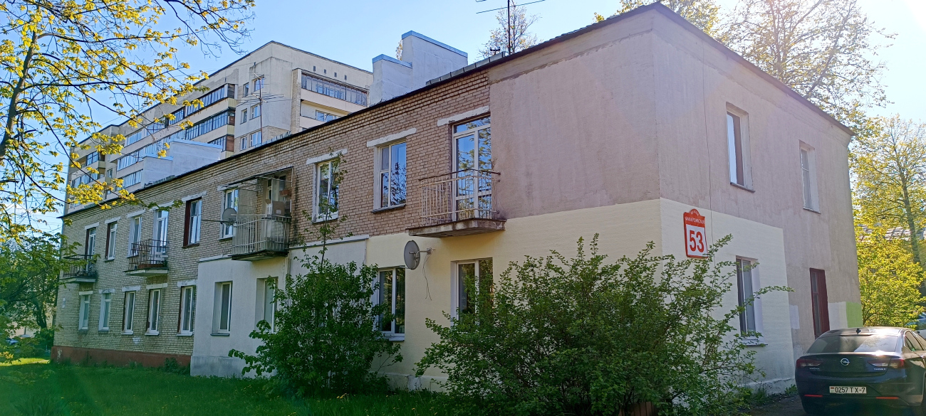 Минск, Запорожская улица, 53