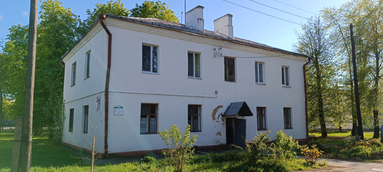 Минск, Улица Столетова, 17