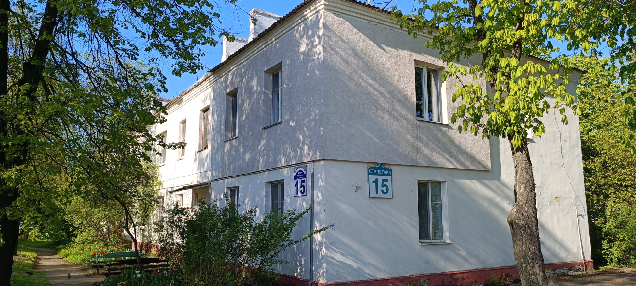 Минск, Улица Столетова, 15