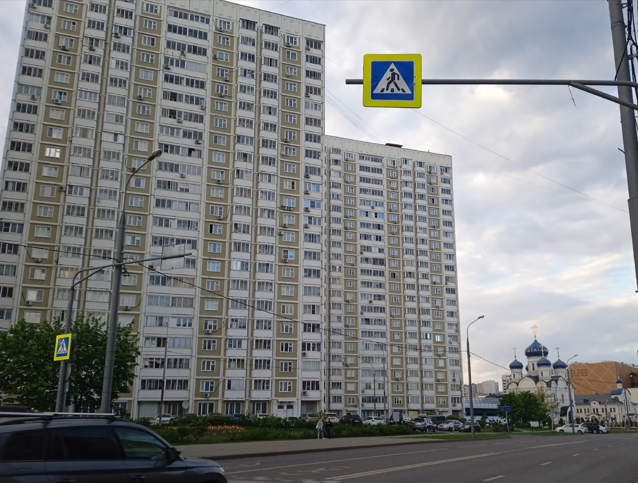 Москва, Южнобутовская улица, 10; Южнобутовская улица, 8