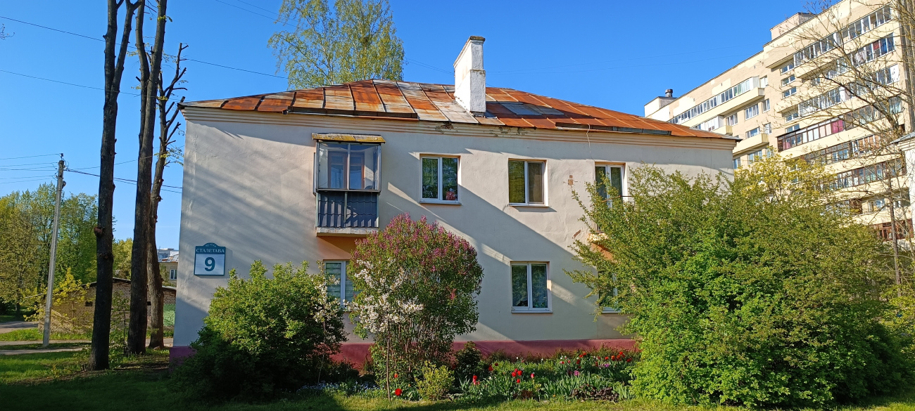 Минск, Улица Столетова, 9
