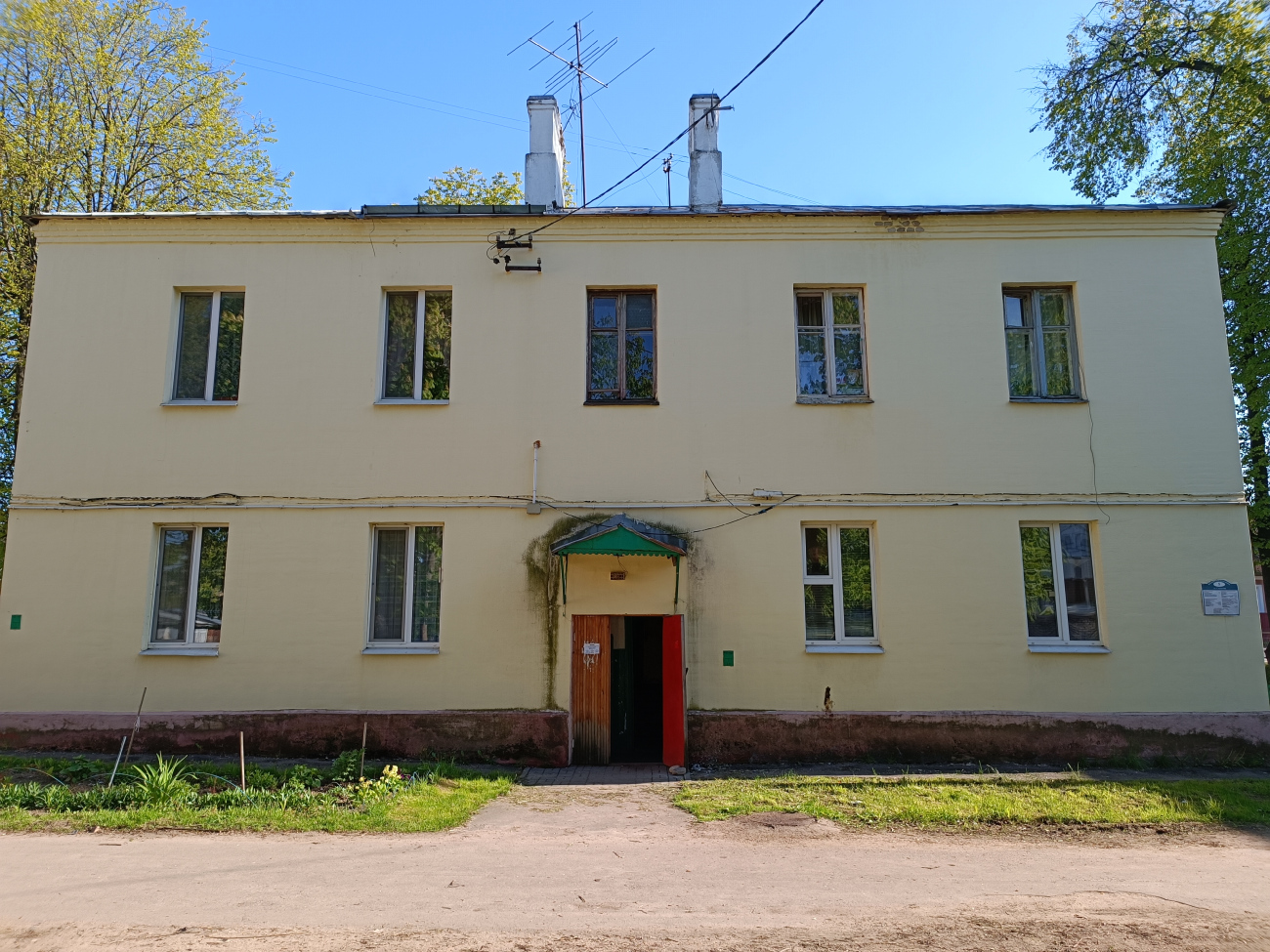 Минск, Улица Столетова, 5