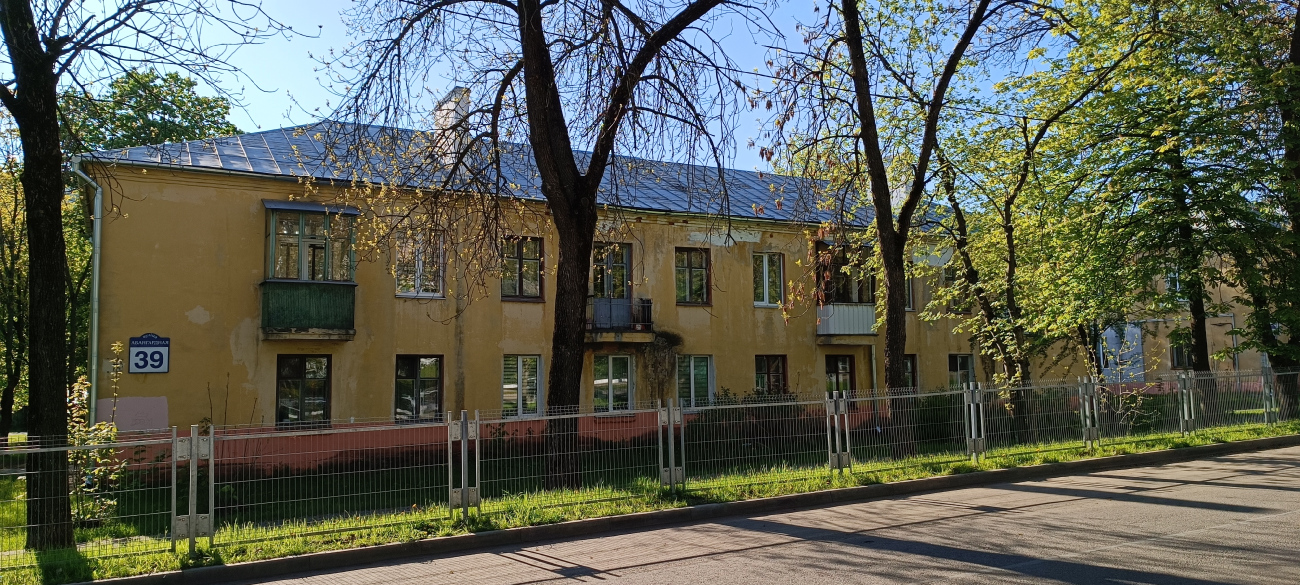 Минск, Авангардная улица, 39