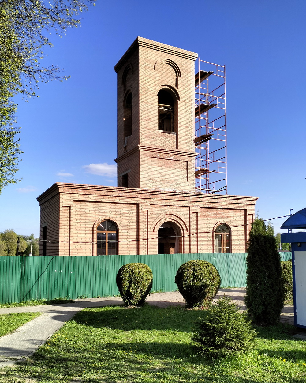 Орша, Советская улица, 4А*