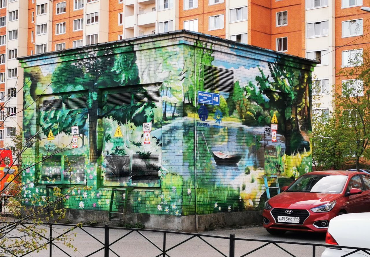 Санкт-Петербург, Красносельское шоссе, 48 стр. 1