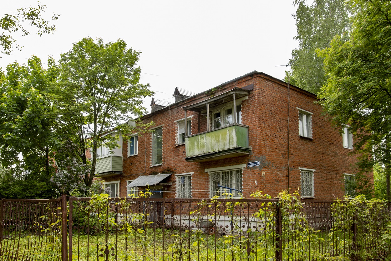 Городской округ Ступино, прочие н.п., дер. Дубнево, Улица Новые Дома, 16