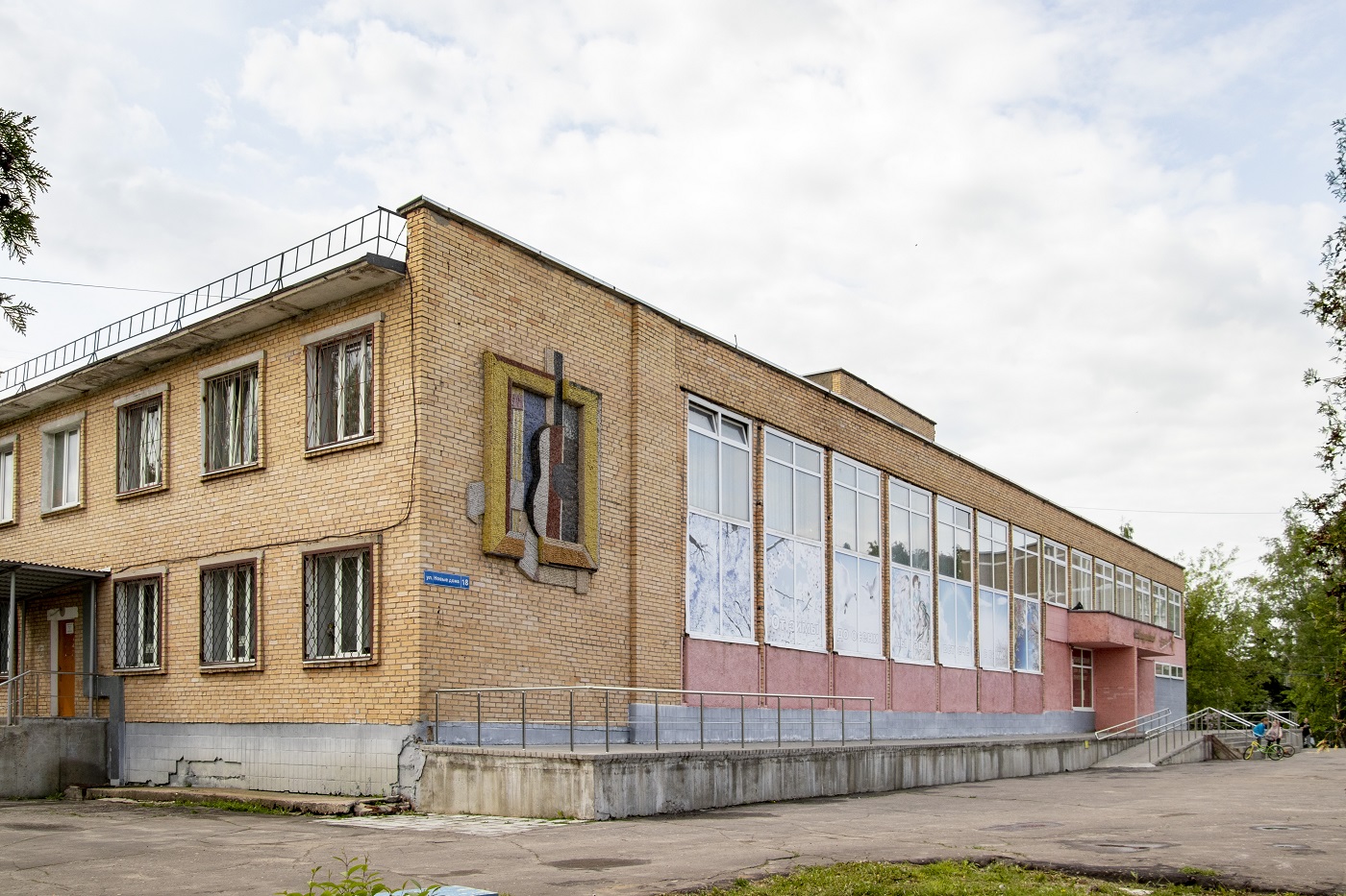 Городской округ Ступино, прочие н.п., дер. Дубнево, Улица Новые Дома, 18