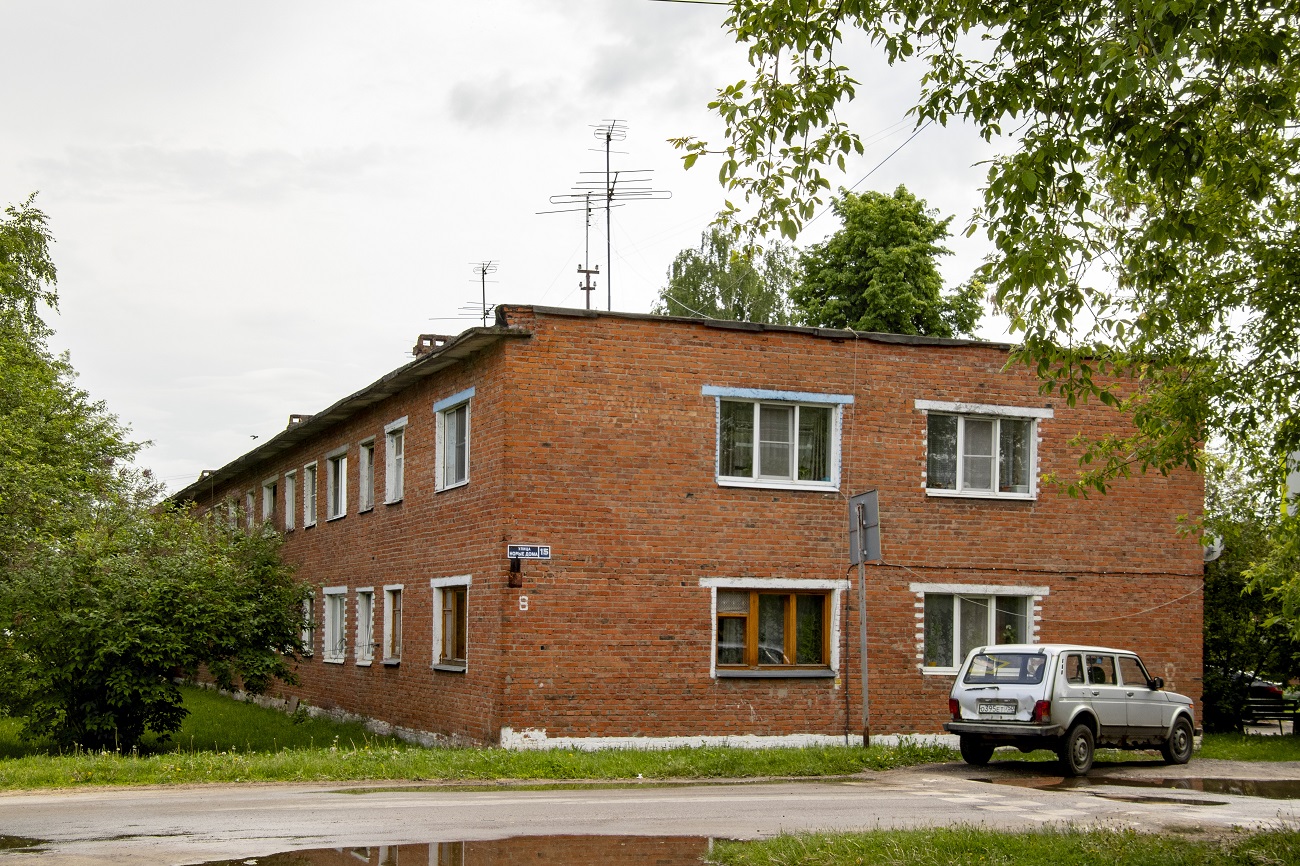 Городской округ Ступино, прочие н.п., дер. Дубнево, Улица Новые Дома, 15
