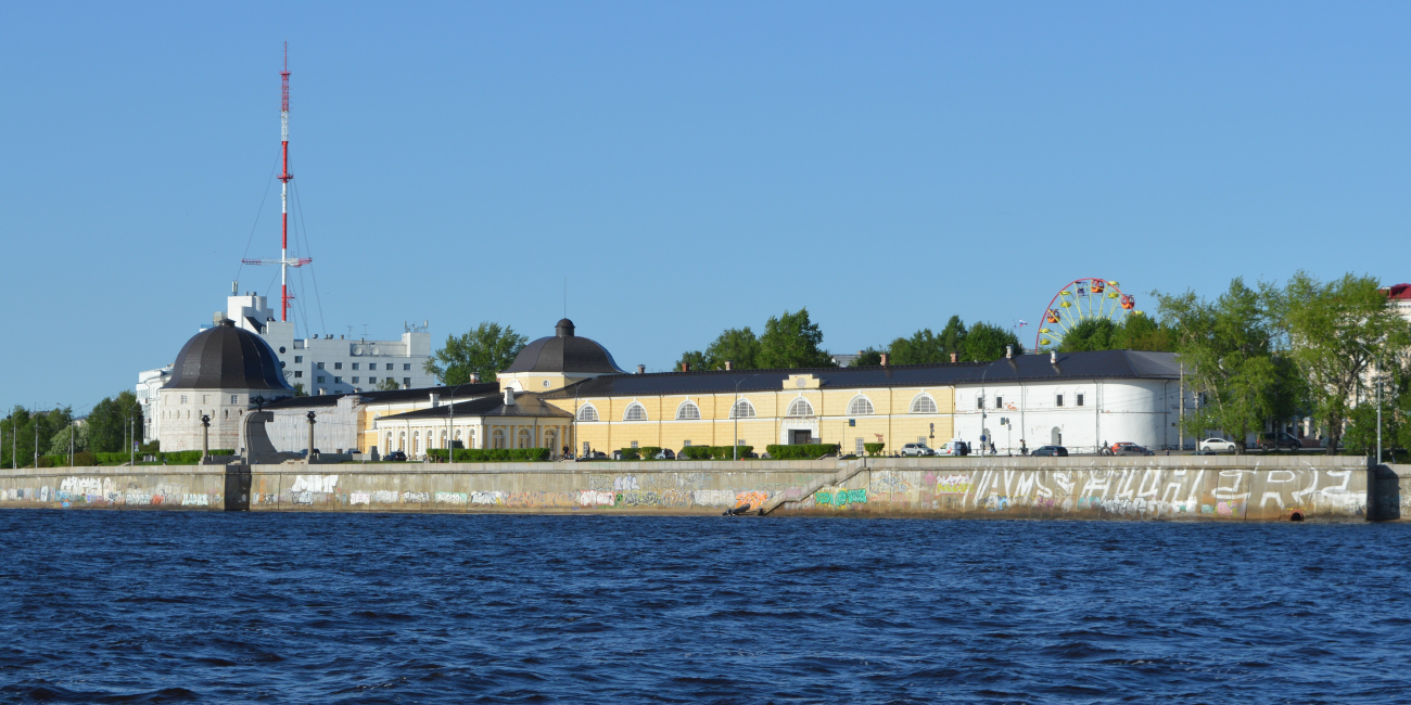 Архангельск, Набережная Северной Двины, 86
