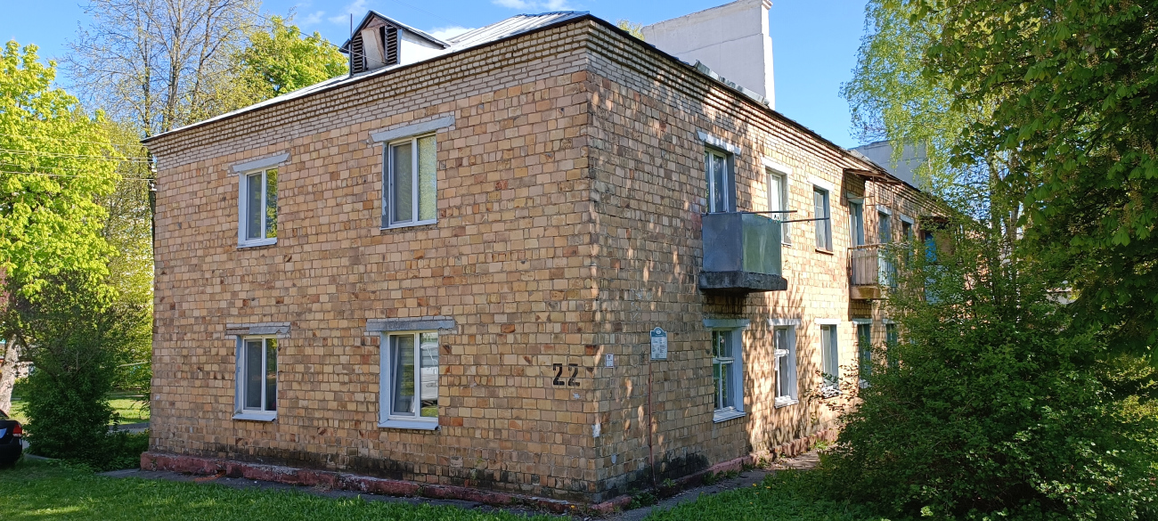 Минск, 2-й переулок Багратиона, 22