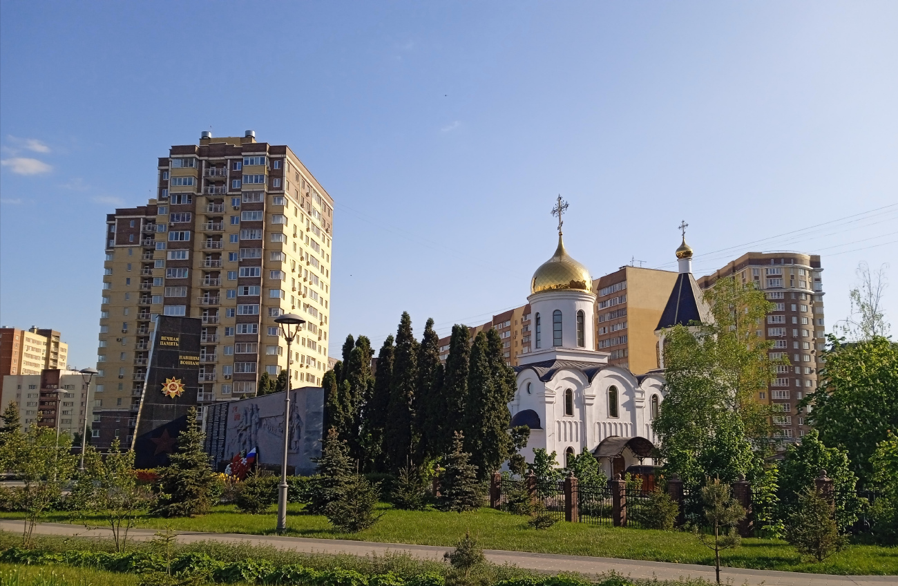 Поселение Сосенское, Пос. Коммунарка, Ясная улица, 1; Пос. Коммунарка, Лазурная улица, 2