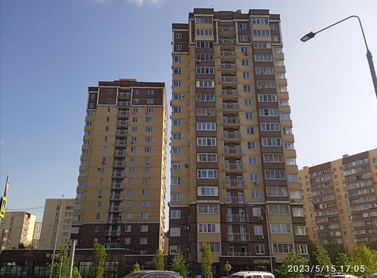 Поселение Сосенское, Пос. Коммунарка, Ясная улица, 1