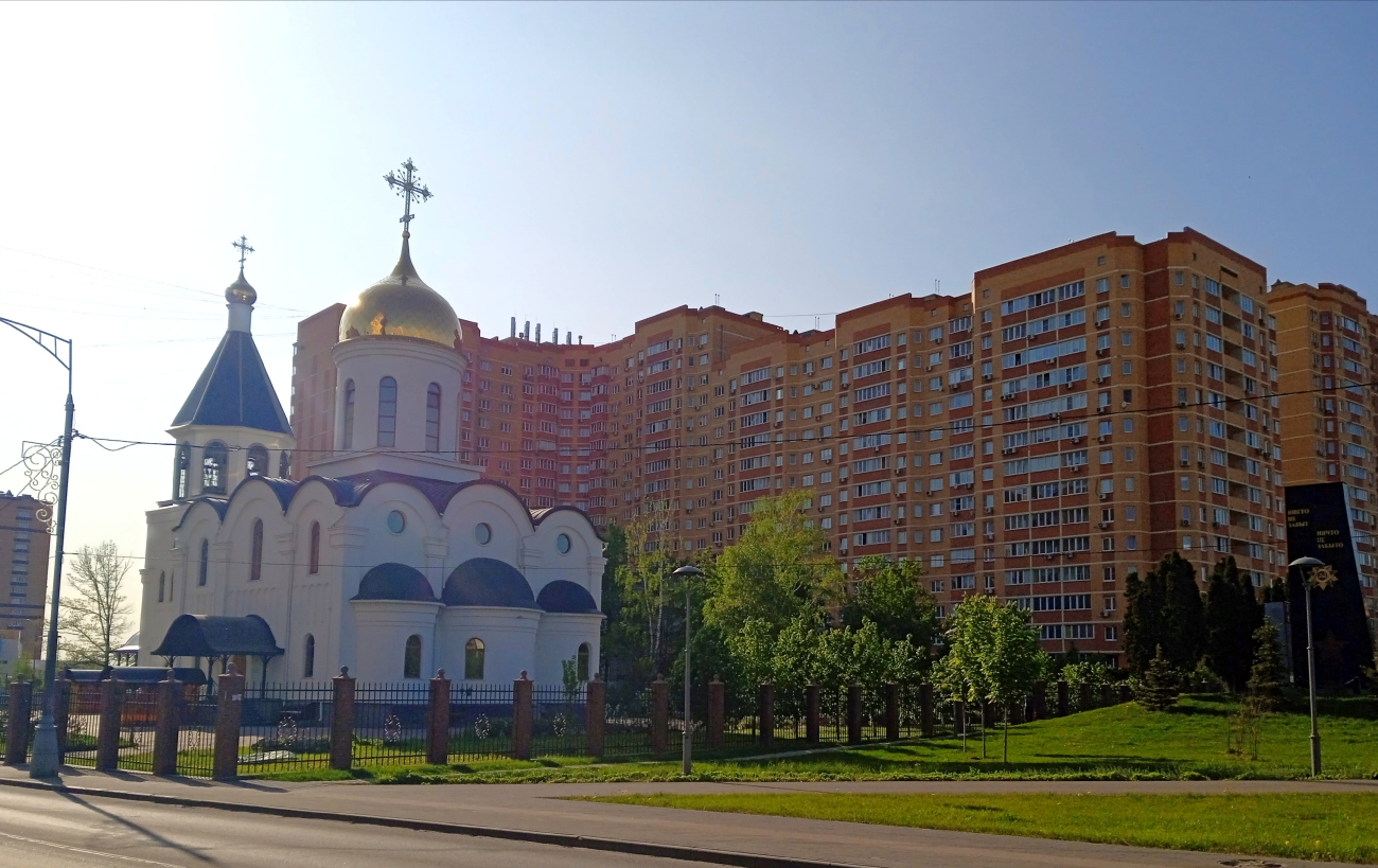 Поселение Сосенское, Пос. Коммунарка, Лазурная улица, 2; Пос. Коммунарка, 20А