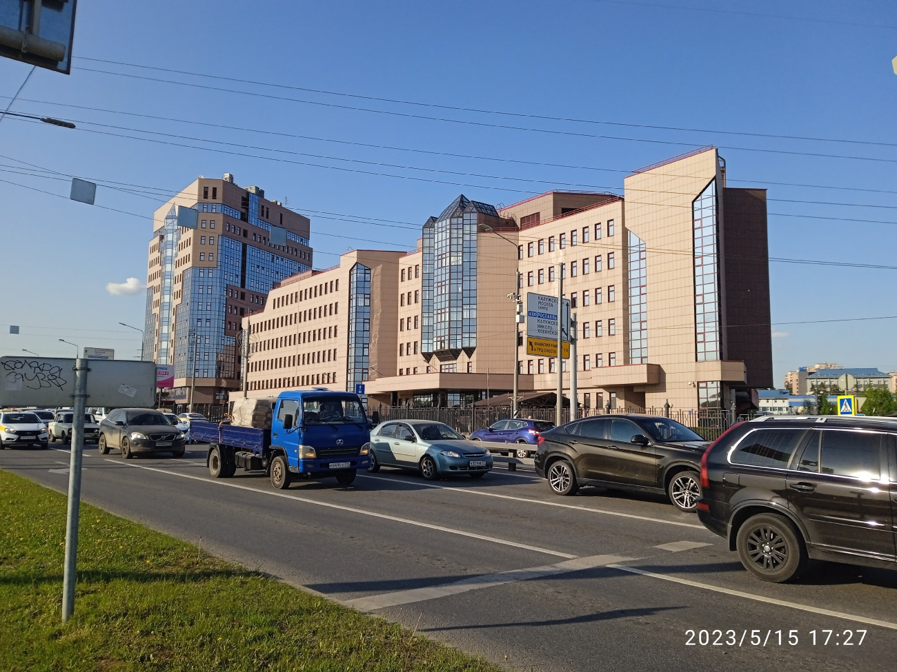 Поселение Сосенское, Пос. Газопровод, 101 корп. 1, 3, 4, 5, 7; Пос. Газопровод, 101 корп. 9