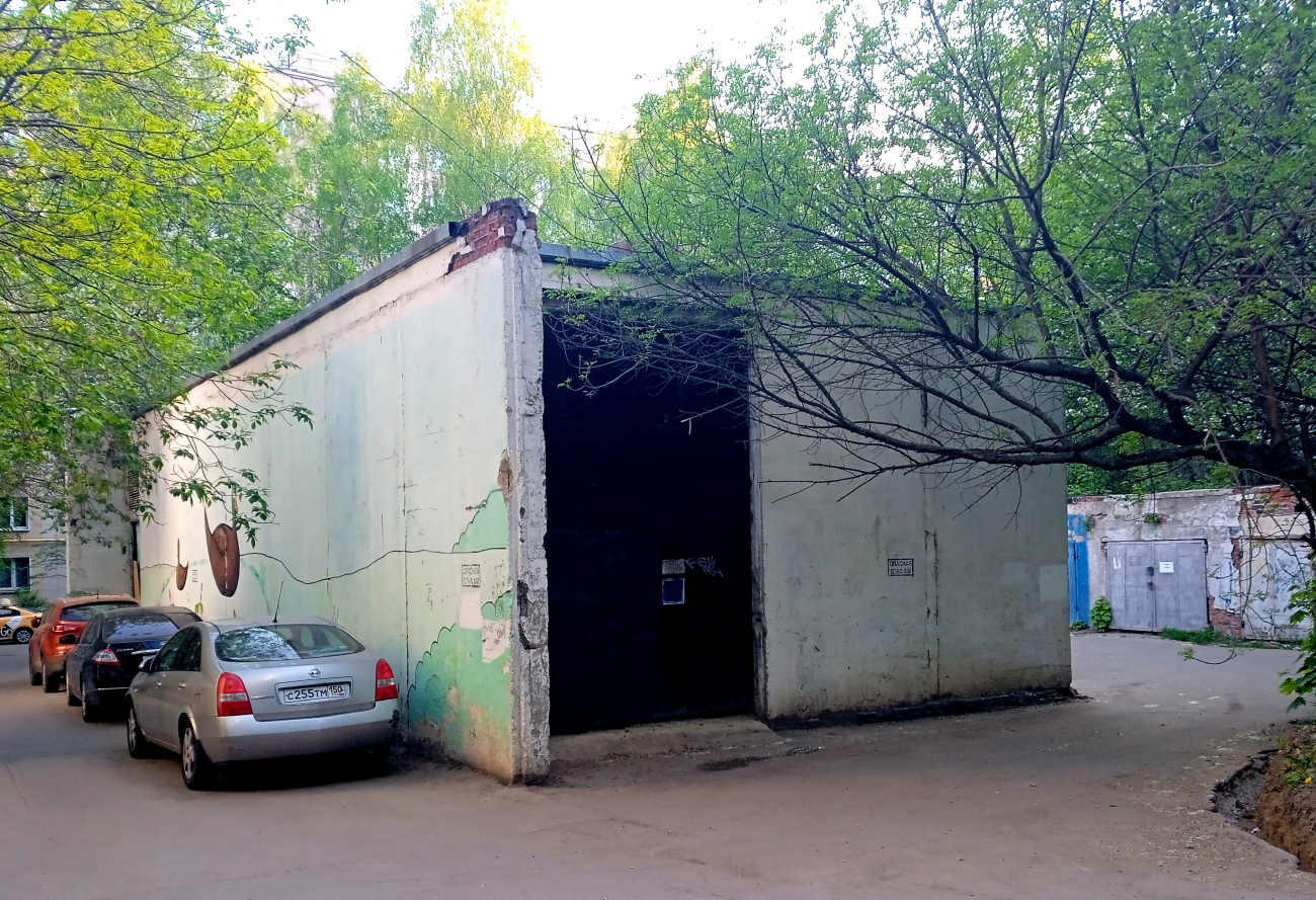 Москва, Улица Островитянова, 39 стр. 1