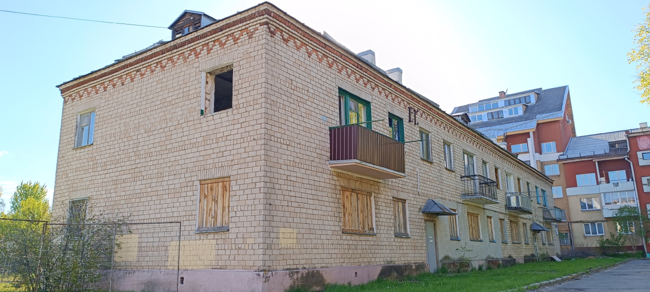 Минск, Авангардная улица, 50