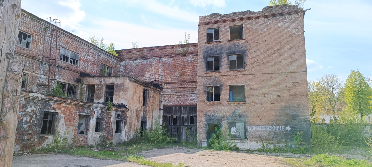 Минск, Красноармейская улица, 21*