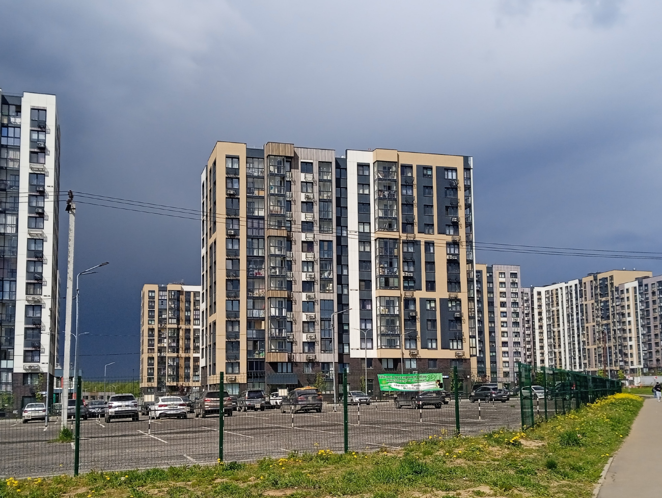 Поселение Сосенское, проспект Куприна, 40 корп. 1