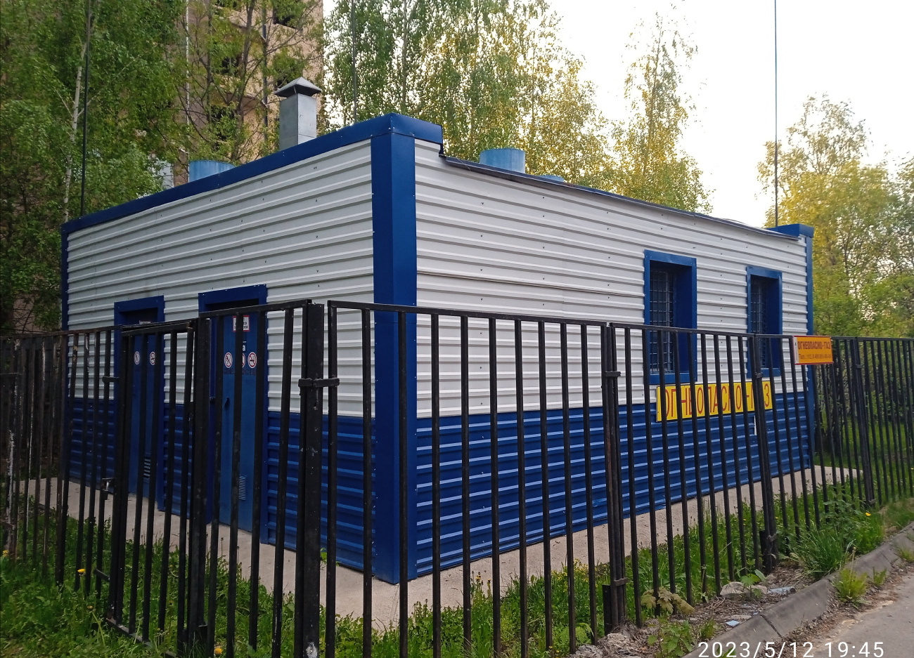 Voskresenskoye Settlement, Дер. Ямонтово, Лунная улица