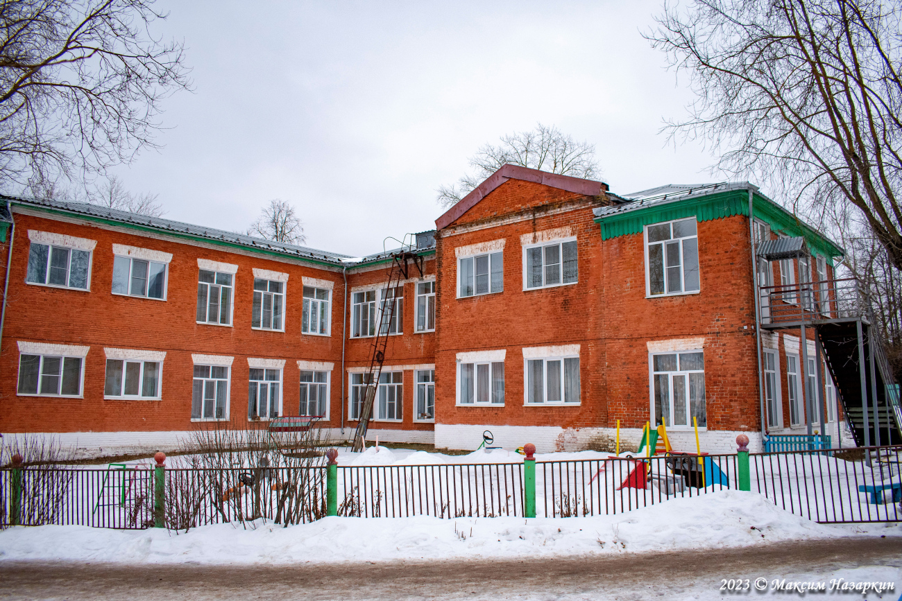 Касимов, Московская улица, 65