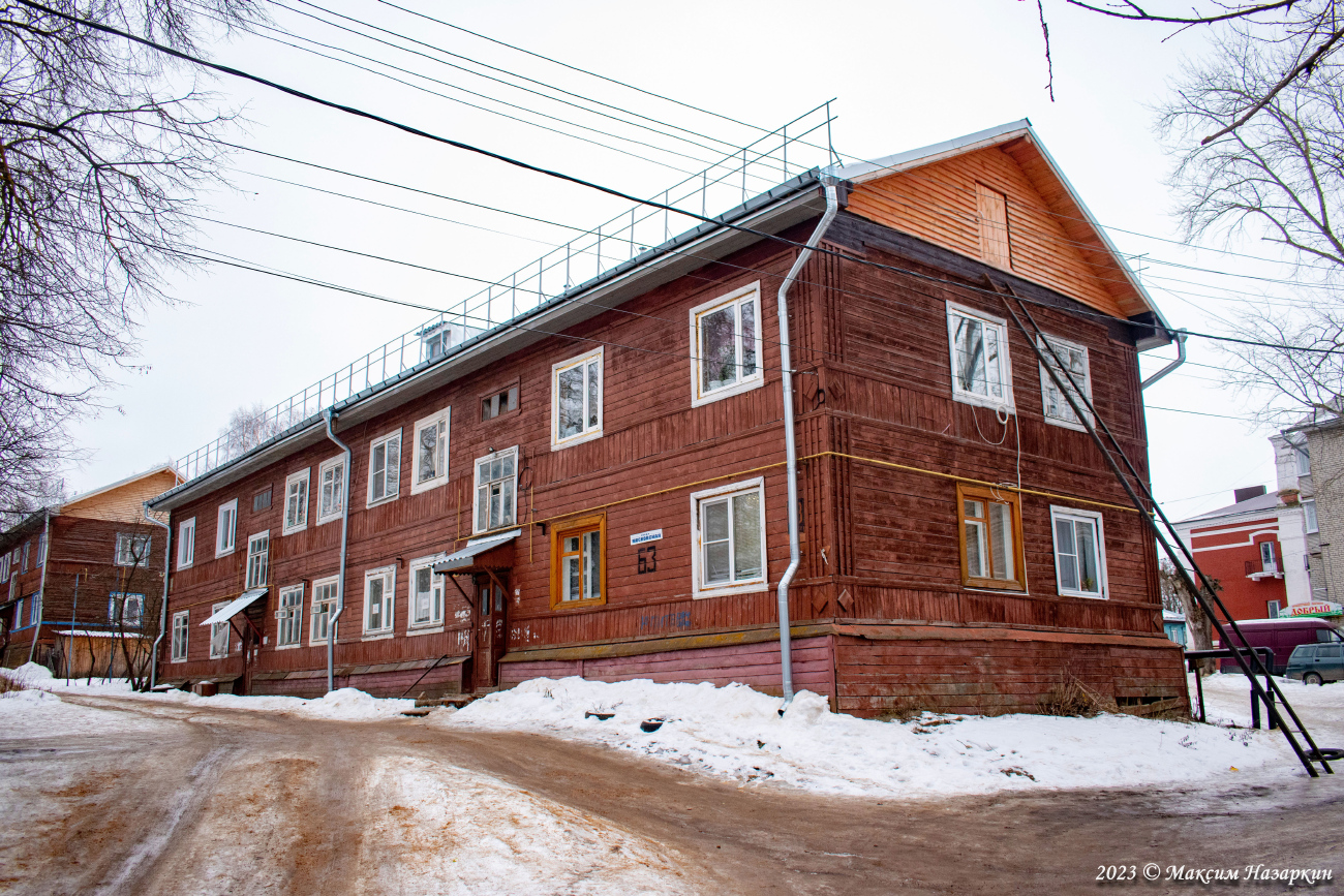Касимов, Московская улица, 63