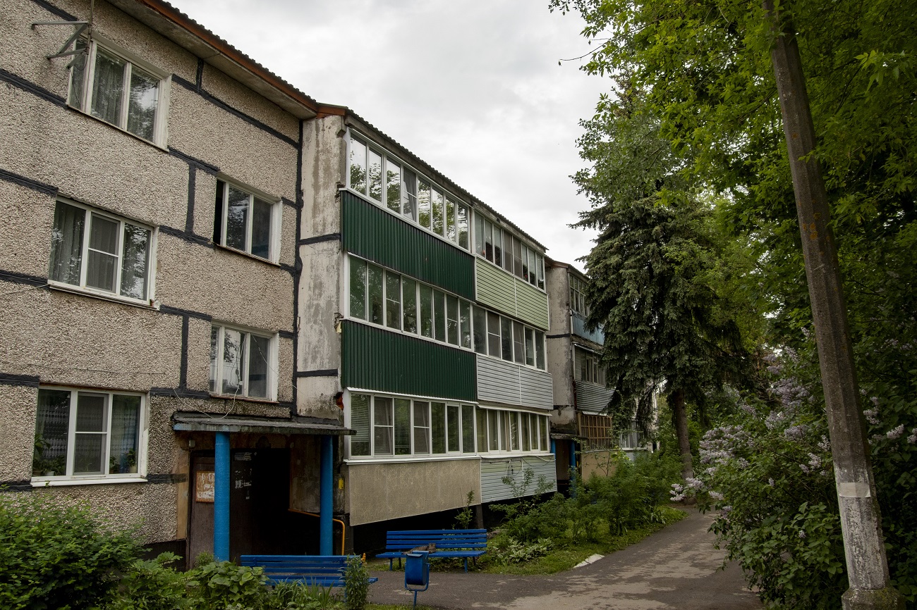 Малино, Школьная улица, 6А