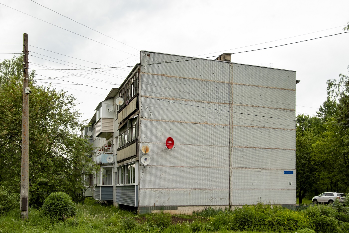 Малино, Школьная улица, 12