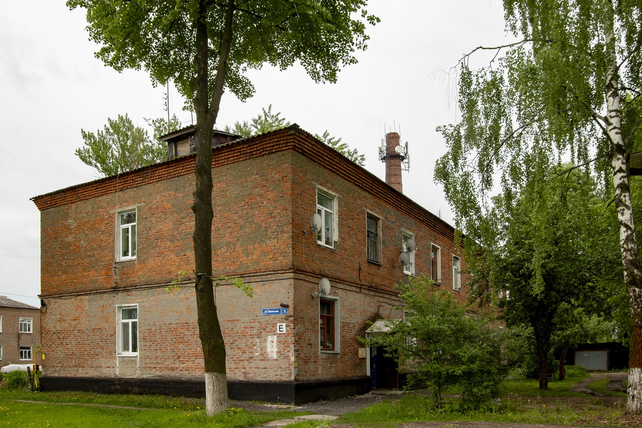 Малино, Школьная улица, 3