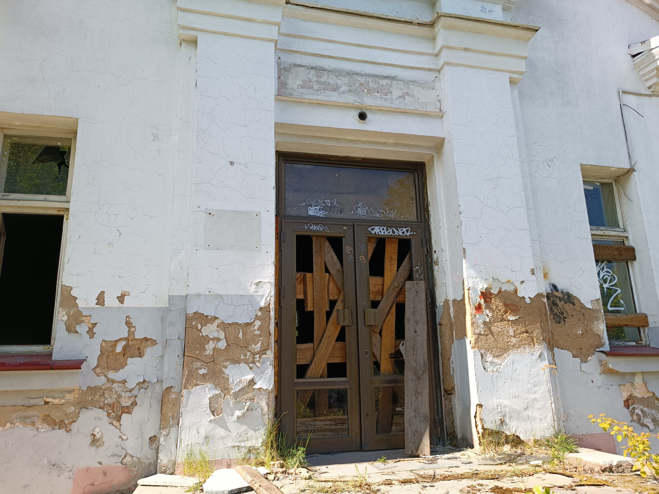 Минск, Улица Золотая Горка, 5А