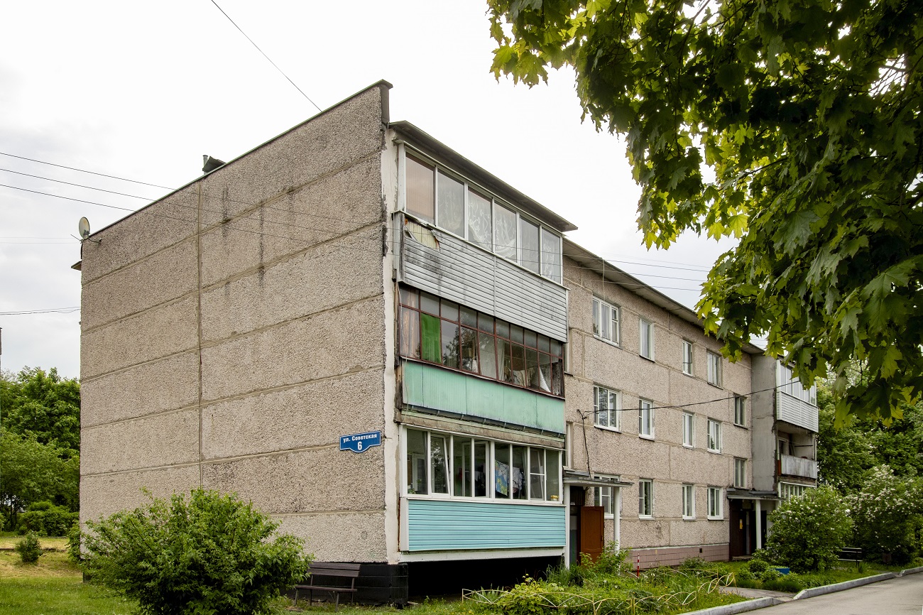 Городской округ Ступино, прочие н.п., с. Старая Ситня, Советская улица, 6