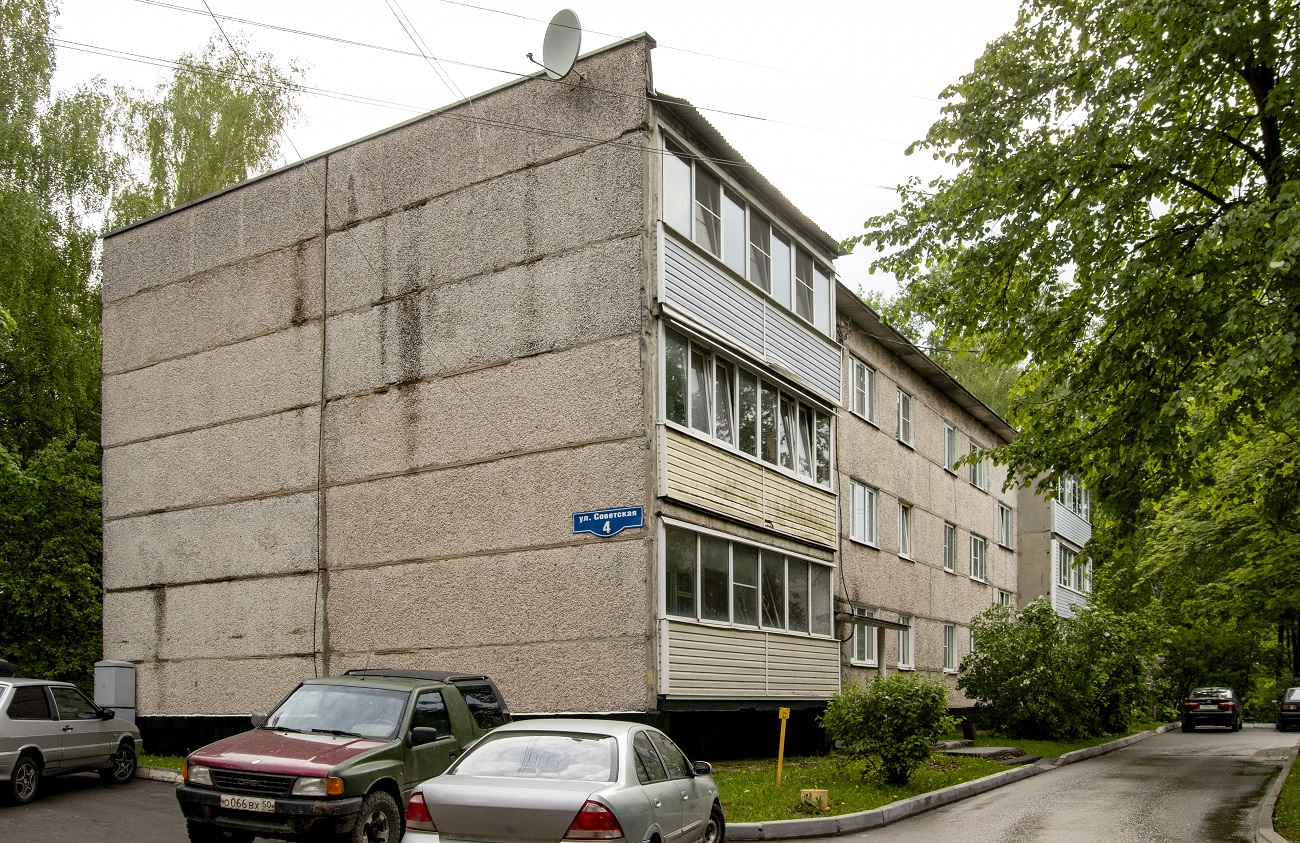 Городской округ Ступино, прочие н.п., с. Старая Ситня, Советская улица, 4