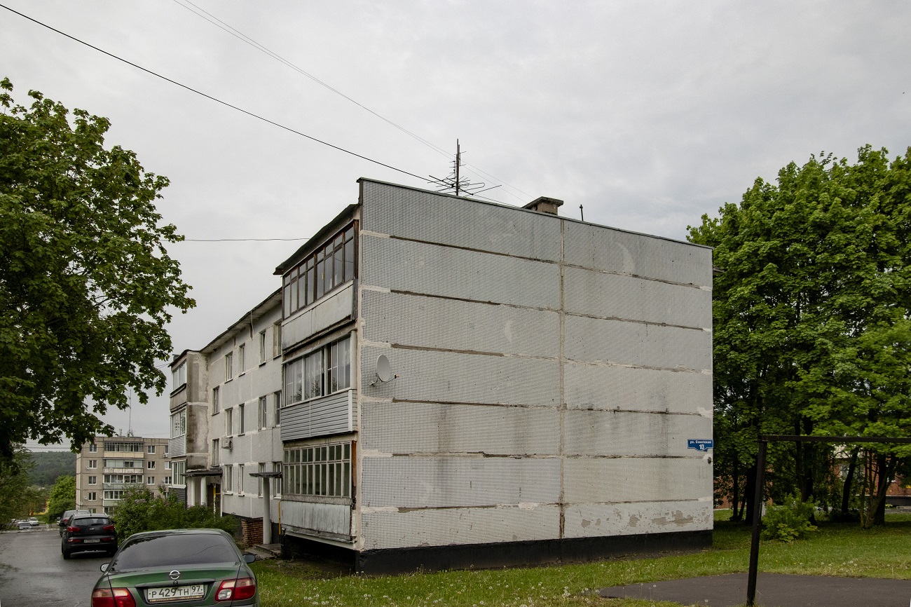 Городской округ Ступино, прочие н.п., с. Старая Ситня, Советская улица, 10
