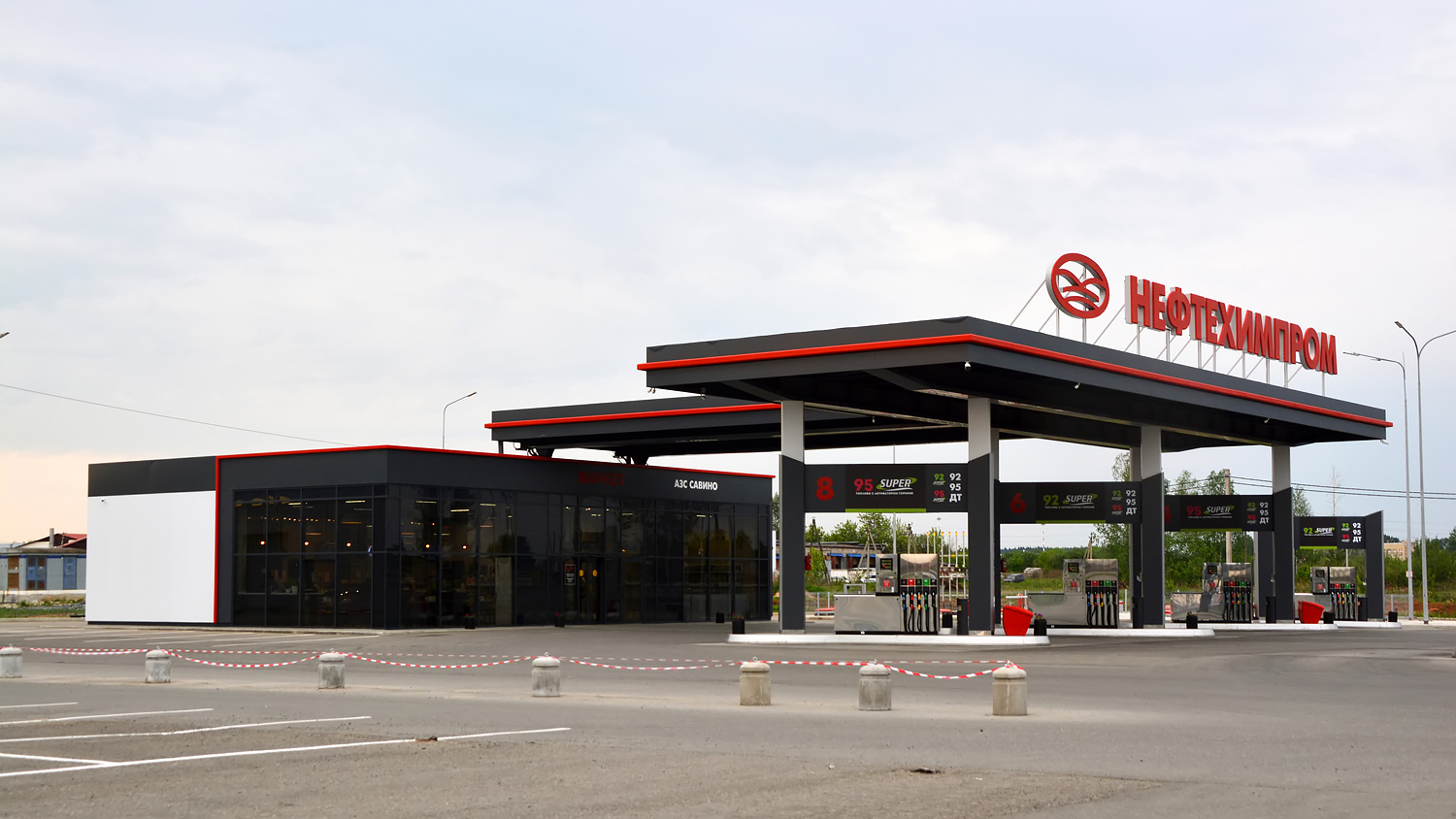 Пермь, Шоссе Космонавтов, 427а