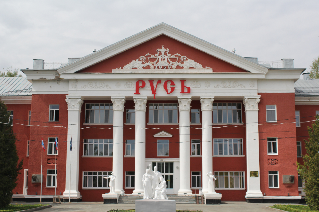 Пермский район, прочие н.п., С. Усть-Качка, Курорт Усть-Качка, 1