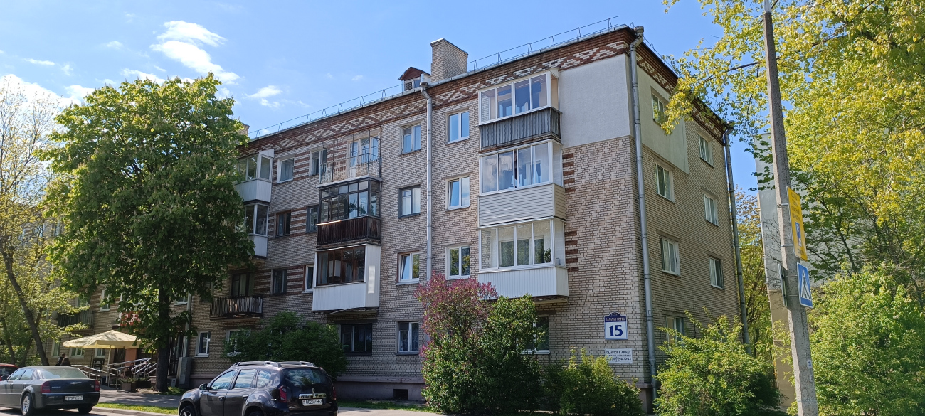Минск, Улица Золотая Горка, 15