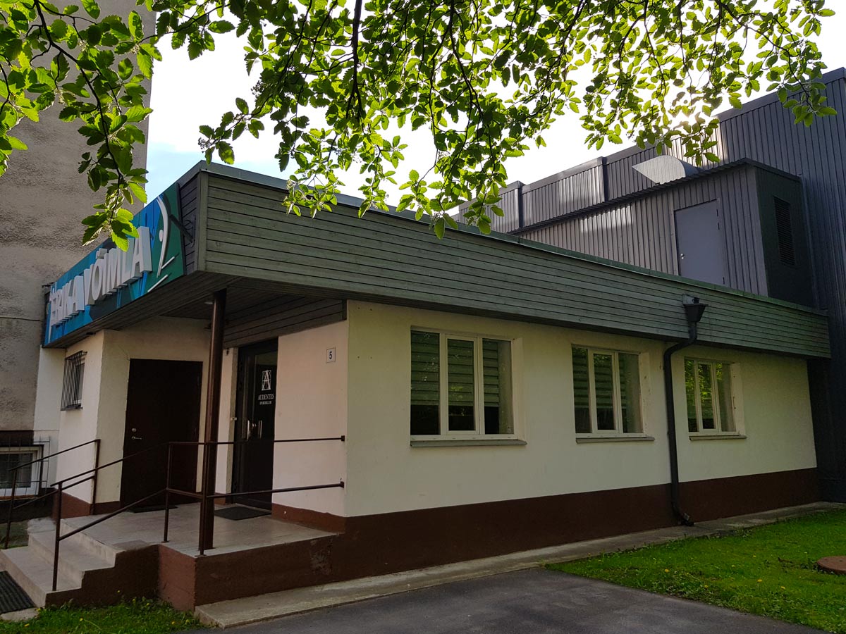 Таллин, Erika, 5