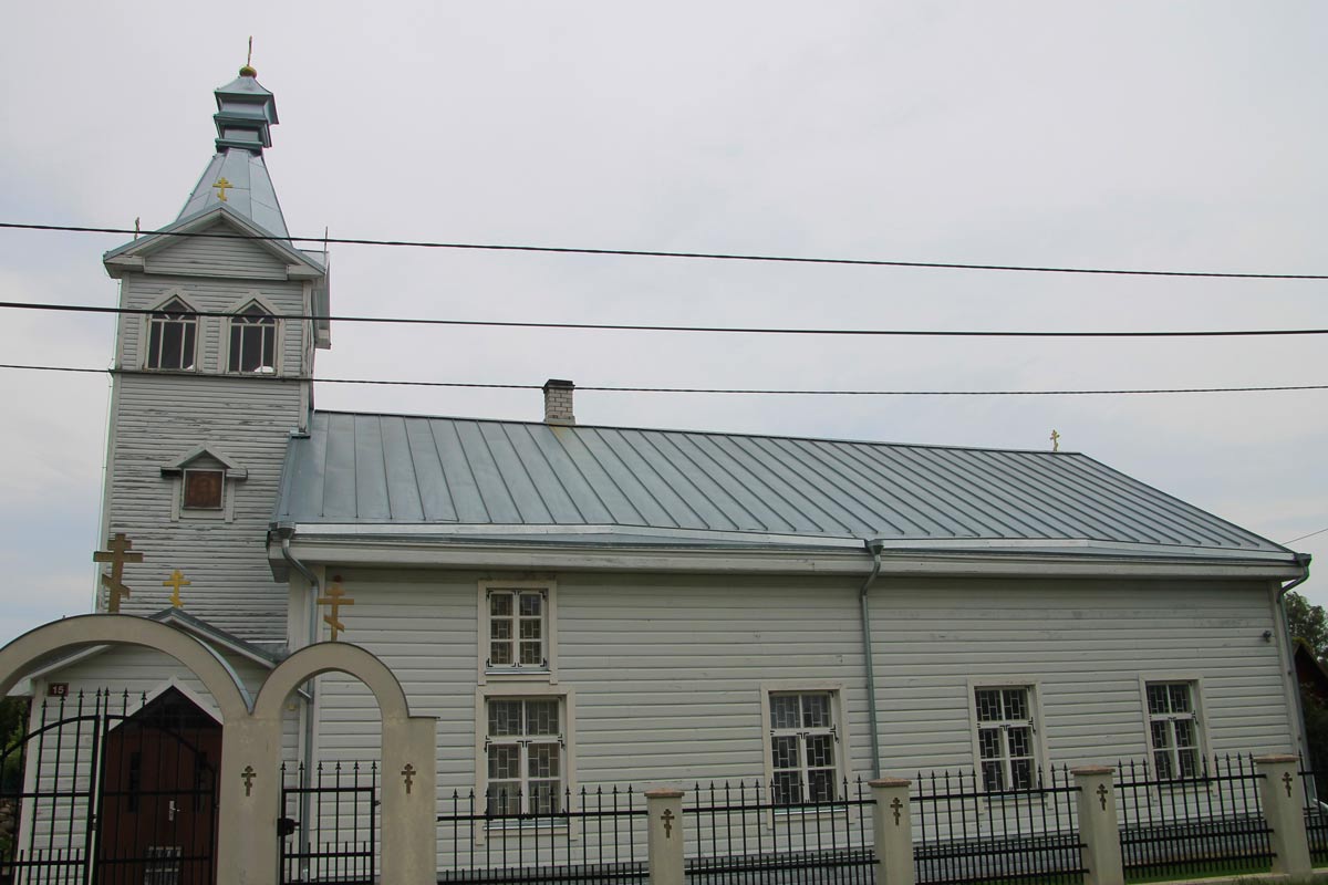 Муствеэ, Tartu, 14/1