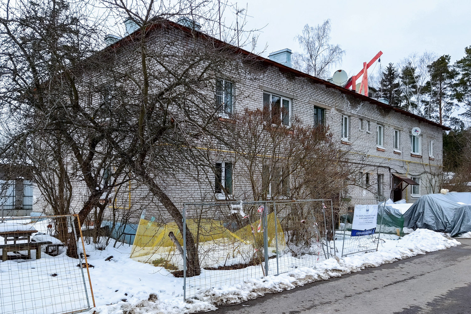 Лисий Нос, Раздельный проспект, 15А
