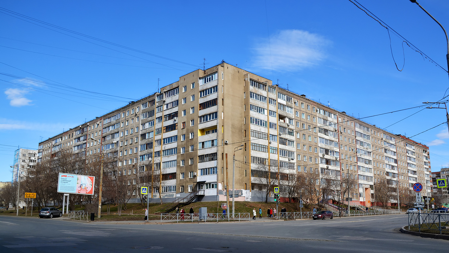 Пермь, Парковый проспект, 37А; Парковый проспект, 37Б; Парковый проспект, 37В; Парковый проспект, 37Г