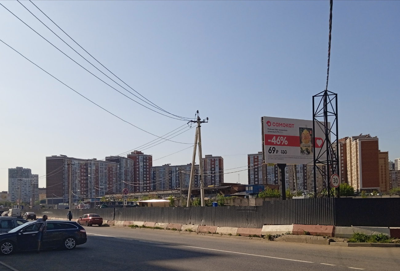 Поселение Сосенское, пос. Коммунарка, улица Липовый Парк, 11; пос. Коммунарка, улица Липовый Парк, 9; Пос. Коммунарка, Улица Александры Монаховой, 37А