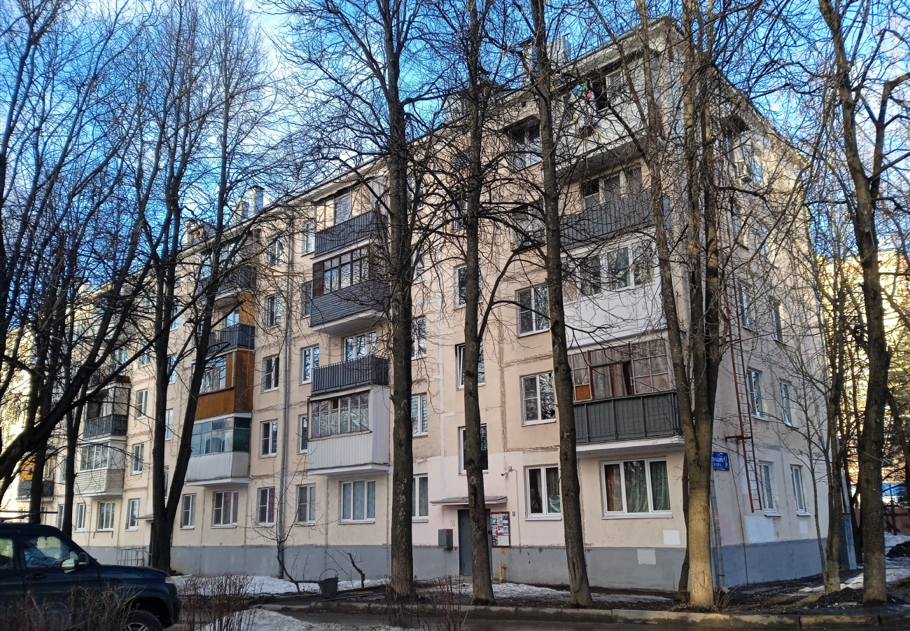 Троицк, Улица Текстильщиков, 1А